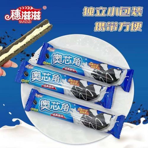 穗滋滋【奥芯角】(1小袋) 12g