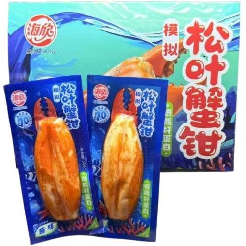 海欣【松叶蟹钳 - 原味】开袋即食蟹柳 (1盒20袋) 600g