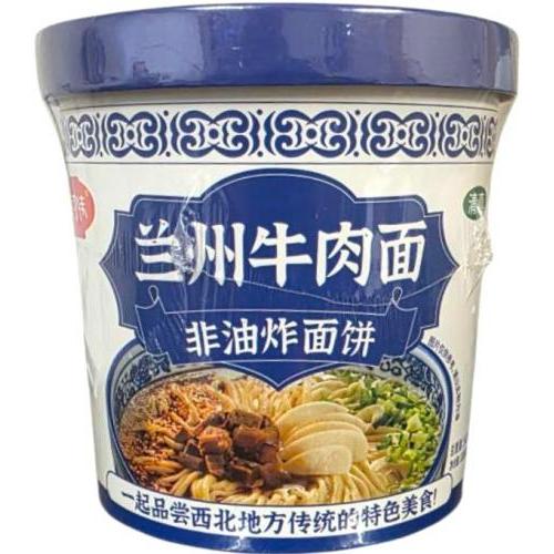 嗨可妹【兰州牛肉面】142g