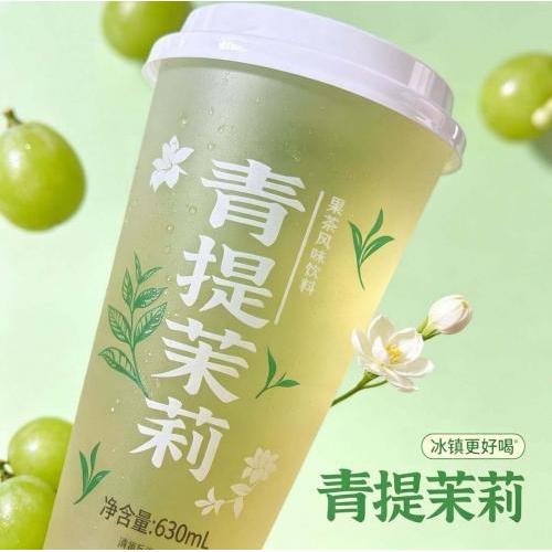 唇鹭【青提茉莉】茶风味饮料 630ml