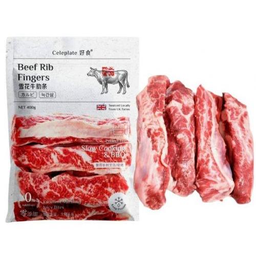 好食【雪花牛肋条】潮汕火锅肉片 300g