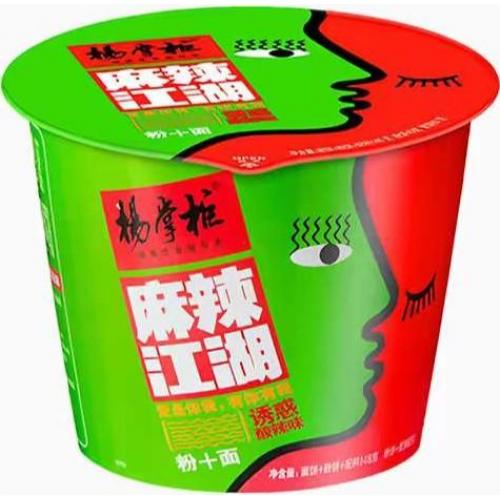 杨掌柜 麻辣江湖【诱惑酸辣味】桶 146g