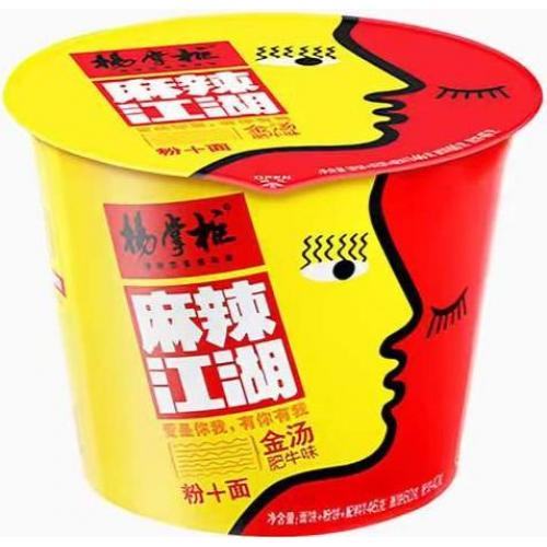 杨掌柜 麻辣江湖【金汤肥牛味】桶 146g