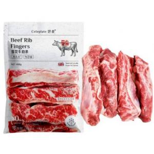 好食【雪花牛肋条】潮汕火锅肉片 300g